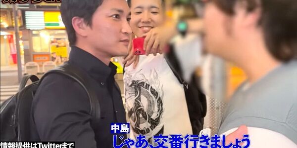 私人逮捕系YouTuber・ガッツchさん、堂々復活！！！！
