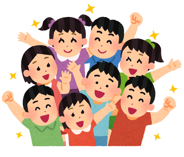 人生を楽しむためにしてる工夫教えて