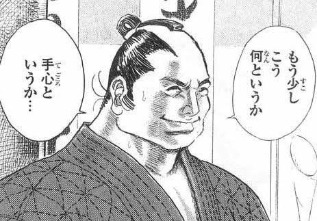 【無慈悲】ツイッター絵描きさん、オタク界隈に対して言ってはいけないことを言ってしまう……　「◯◯◯◯とか言うの、黙っててもらっていいですか？」