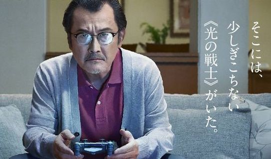 【訃報】『FF14 光のお父さん』のお父さん・インディさんが死去　 ドラマ版の監督がSNSで報告