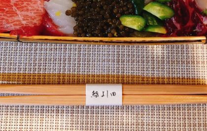 明日花キララさん、話題の寿司屋の弁当画像をアップ「よく食べてたなー、6万円の弁当」→新たな火種となってしまう