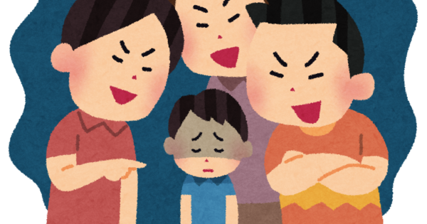 福岡市の小学校で起きたいじめ問題、いじめの内容があまりにも酷すぎて第三者委員会が重大事態に当たると判断　その内容が…