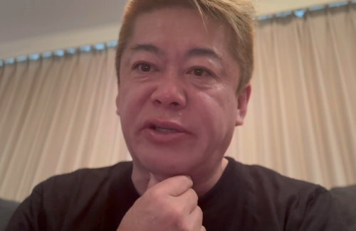 ホリエモンさん、文春のヒカキン報道に目を潤ませながら怒りの動画公開「クソ週刊文春の野郎どもが」