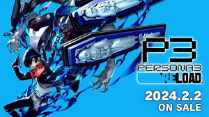 『ペルソナ3 リロード』は配信制限ナシ！！ しかしフラゲはメギのドラのオンに