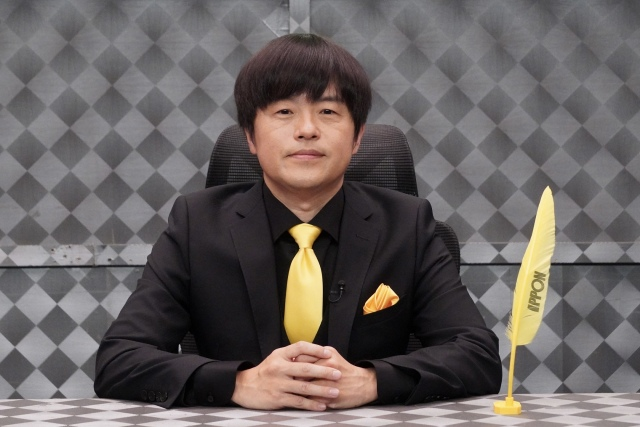 『IPPONグランプリ』チェアマン代理にバカリズム就任！松本人志の活動休止で