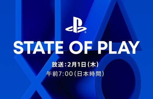 ソニーダイレクトこと『State of Play』2月1日午前7時から放送決定！NIKKE開発元の新作『ステラブレイド』、コエテク『ローニン』など15タイトルの新情報公開へ