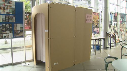 『ダンボール授乳室』をボロクソに叩いていたX民「こんなときこそあれが必要なんじゃないのぉ？」←お前らが潰したくせに何言ってんだｗｗｗｗｗｗ