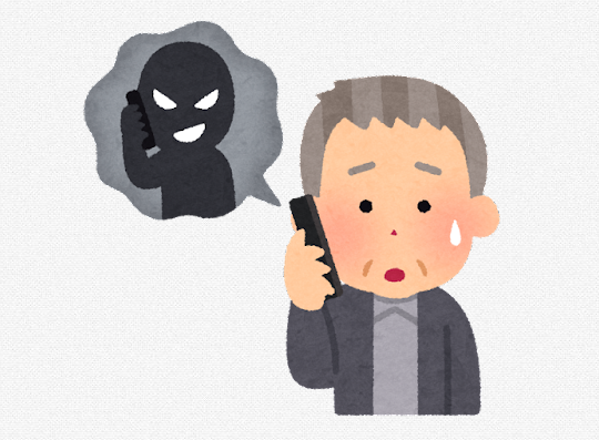 【悲報】地震被害に便乗した悪質商法が多発、消費者庁と警察が注意喚起　「国から依頼されて」などとウソをつく