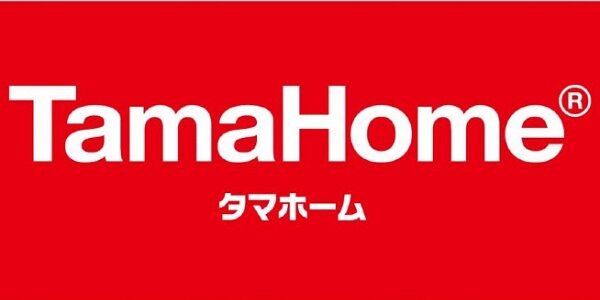 タマホームの失態を晒して、タマホームに突撃され、削除要求された人、なぜか「特定班いるよ？大丈夫？もう手遅れでしょうけど」と脅迫されてしまう