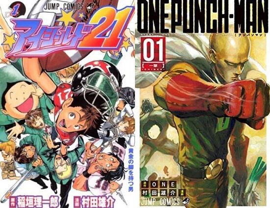 『アイシールド21』、『ワンパンマン』の村田雄介さん、新たにアニメ制作スタジオを設立！アイシールドリメイク来るか！？