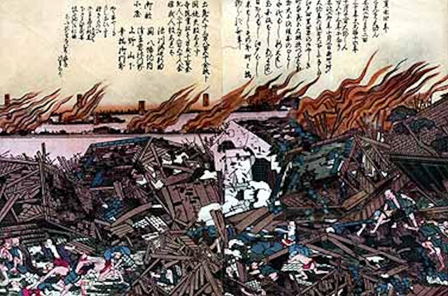 関東大地震が起きた時に１番危険な場所ってどこなの？