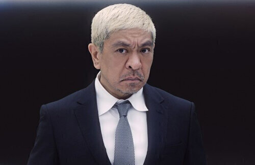 関係者「テレビ局は松本人志さんに完全否定してくれと要請していた。年末番組が全部吹き飛んでしまう」