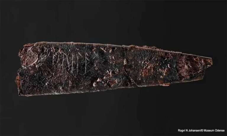 デンマーク最古のルーン文字が2000年前のナイフに刻まれていた