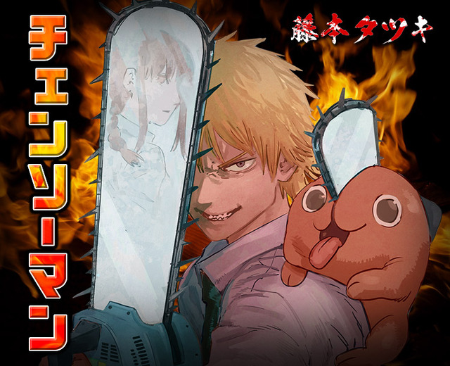 【画像】最近の『チェンソーマン』第2部の作画崩壊、あまりに荒れすぎてついにニュースになってしまう…