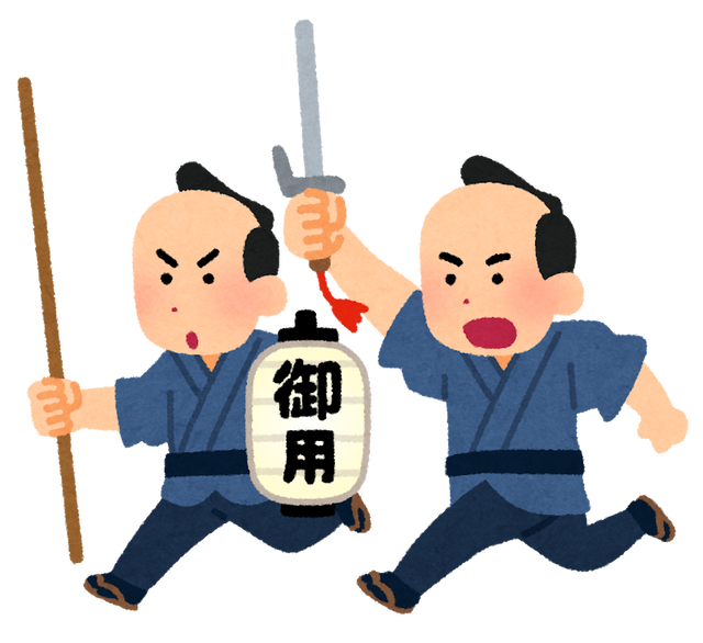 三大嫌な間違い「うる覚え」「永遠と」「聖人君主」「確立」「以外と」