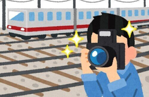 【東アジア反日武装戦線】撮り鉄さん、昭和天皇に対する暗殺計画を阻止していた説が浮上ｗｗｗｗｗ