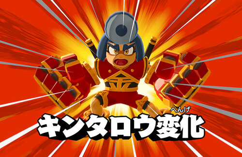 爆死したスイッチ『豆狸のバケル』体験版が1月11日より配信開始！元ゴエモンスタッフが手掛ける3Dアクションゲーム