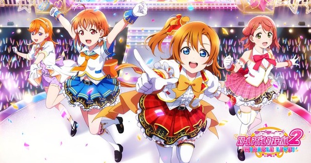 【悲報】『ラブライブ！スクフェス2』3月でサービス終了　配信開始から1年もたず・・・