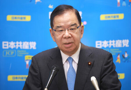 日本共産党・志位委員長が退任へ　後任で共産初の女性党首誕生か