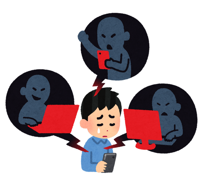なんか最近「自分が楽しければ他人がどれだけ不幸になっても構わない」って人が増えたよね