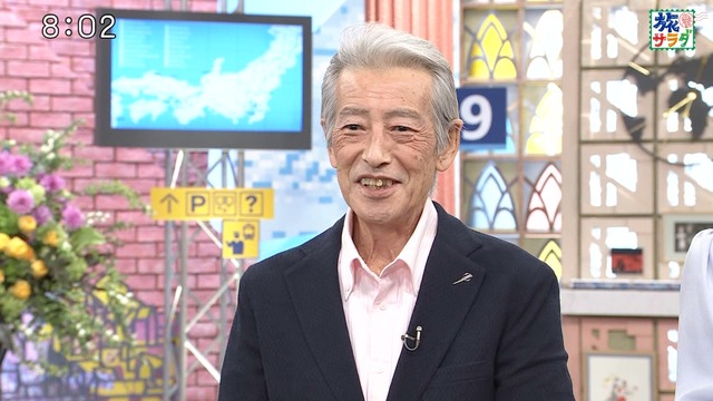 神田正輝さん、「旅サラダ」生出演に復帰！休養前より少しふっくらした元気な姿に