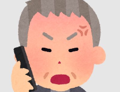 「マイルド老害」がSNSでトレンド入り！これらに当てはまる人達、それマイルド老害です