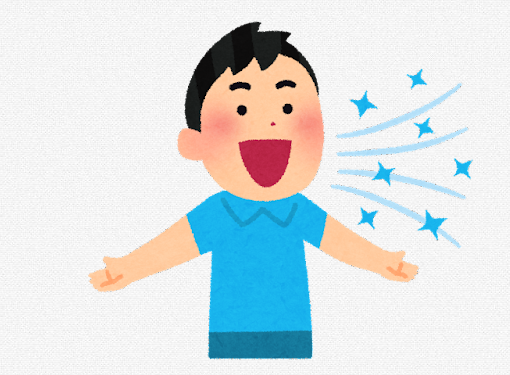 【悲報】2023年の空気がメルカリで出品される…