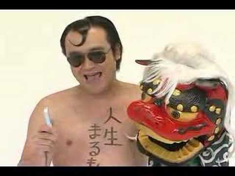 たむらけんじさん「松本さんらと飲み会があったのは事実。しかし強く否定したい部分がある」と反論