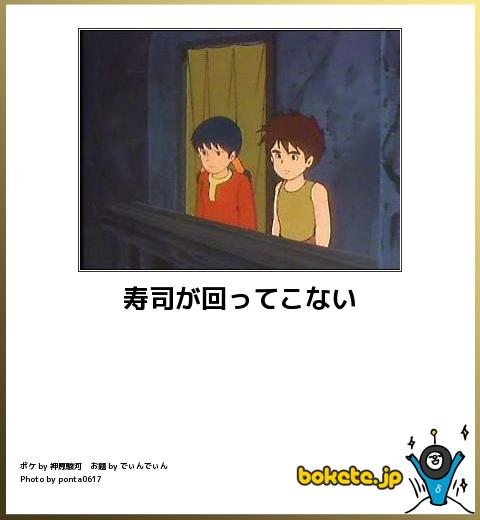 爆笑した画像を貼るのだ『コアラ怖すぎｗｗｗｗｗｗｗ』