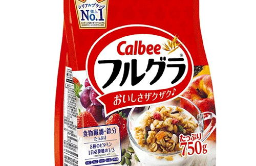 グラノーラの袋はとっておけ！？ あるとめちゃくちゃ便利な理由がコチラ