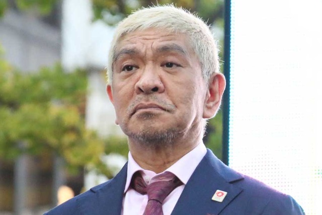 【文春砲】松本人志さん、6、7人目の性加害告発者が現る！さらに「松本手書きの女性選別指示書」など物的証拠も発覚！　「性行為を断る19歳女性に対して◯◯」「元女衒芸人も懺悔」
