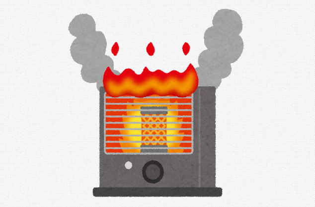 レンタルバイク屋「バイクにガソリン入れたろ」 → ストーブに引火し、大火事に… 逃げ遅れた男女2人が死亡し、4人が怪我