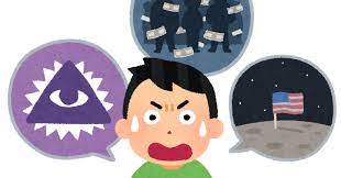 陰謀論者さん、地震の誤報で大騒ぎ「全く揺れてませんけど？フライング報道ってことは地震起こす予定あったってこと？？」