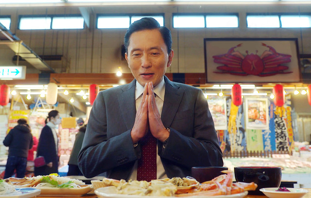 老人ホームで大晦日の『孤独のグルメ』が大人気！！ その理由が納得の