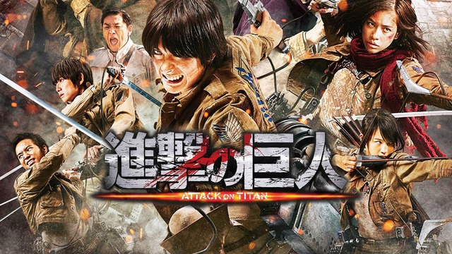 日本三大原作改変が酷いドラマ、アニメ、映画といえば？「八神くんの家庭の事情」「進撃の巨人」