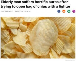 【ポテチ】ポテトチップスの袋をライターで開けようとした男性、燃え移り火だるまに　全身の75％に火傷を負う　米ジョージア州