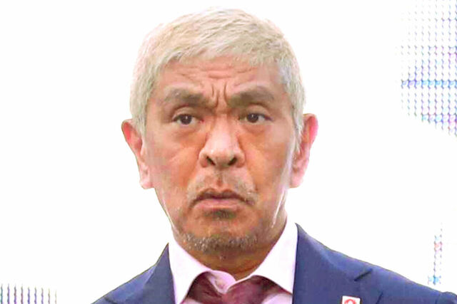 松本人志さん、動く。週刊文春を提訴！「性加害に該当するような事実はないということを明確に主張」
