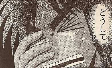 男子小学生、技術の進歩が仇となりとんでもないことをやらかす・・・