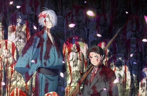 「第47回日本アカデミー賞」各賞発表！　『ゴジラ-1.0』が12部門受賞！アニメ作品賞は『鬼太郎誕生 ゲゲゲの謎』など5作品
