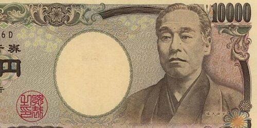 今年の7月から新紙幣が利用開始！→ダサすぎるとネットで話題に・・・「諭吉ってこんなにカッコよかったんだ」