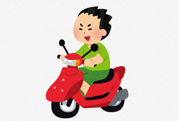 元日に中学生2人が乗ったスクーターが転倒し、15歳男子中学生が死亡… 新年早々何やってんだよ…