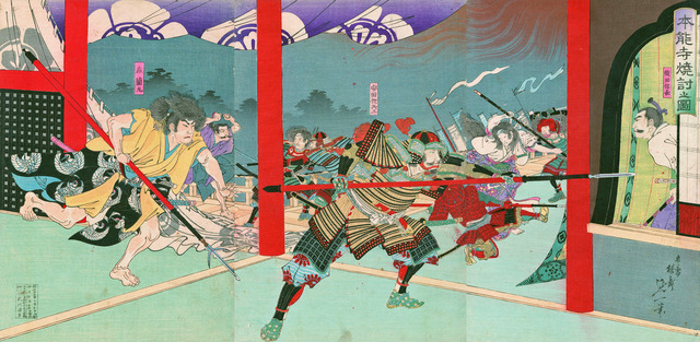 【発見】本能寺の変、織田信長の長男が自害する様子生々しく記す…江戸時代の文書に公家の体験談「かゝるふうんにあふはちからなし」