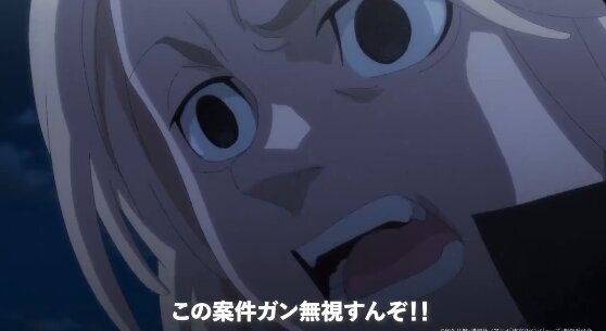【東リベ】マイキーくん、日清の案件をバックレる。