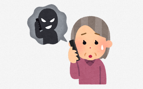 SNSで「病気で余命を宣告された。資産を分配する」などと呼びかけ、キャッシュカードなどを送らせ悪用した無職の兄弟を逮捕