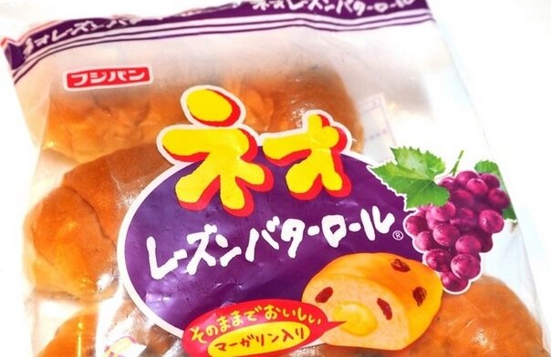 【漢気】5個から6個に戻ったフジパン『ネオレーズンバターロール』衝撃の事実が判明