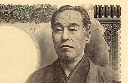 新紙幣が発表されてから約5年近く、ついに今年の7月から新紙幣が発行されるという事実　まだ受け入れられない人がいる模様…