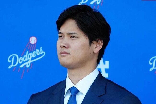 大谷翔平選手、インスタグラムで怒る
