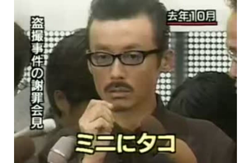 田代まさしさん盗撮逮捕後の会見で飛び出た「ミニにタコ」発言の真相がついに明かされる！「俺はやめた方がいいですって言った」