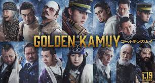 実写版『ゴールデンカムイ』を見たオタクさん、背景の森をみて大興奮してしまう