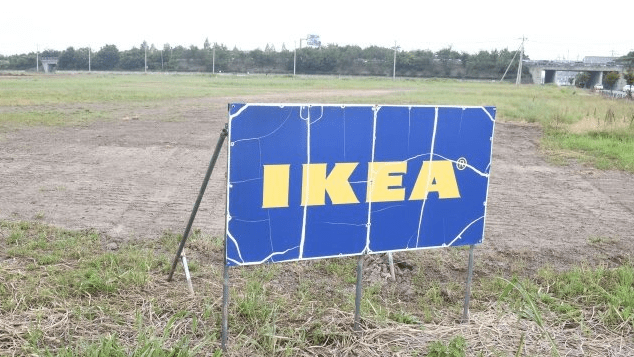 【画像】10年間IKEAを待ち望んだ群馬県民さん、喜び勇んでサメを大収穫